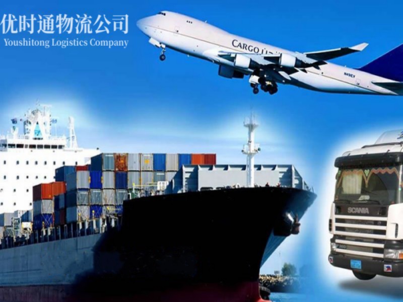 淮上到葡萄牙空运锂电池注意事项